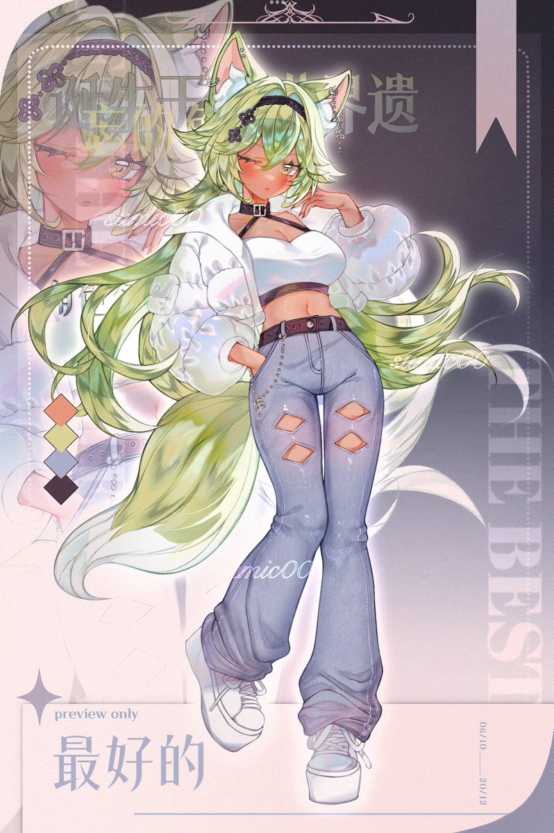 sumico/ custom commission open tweet media