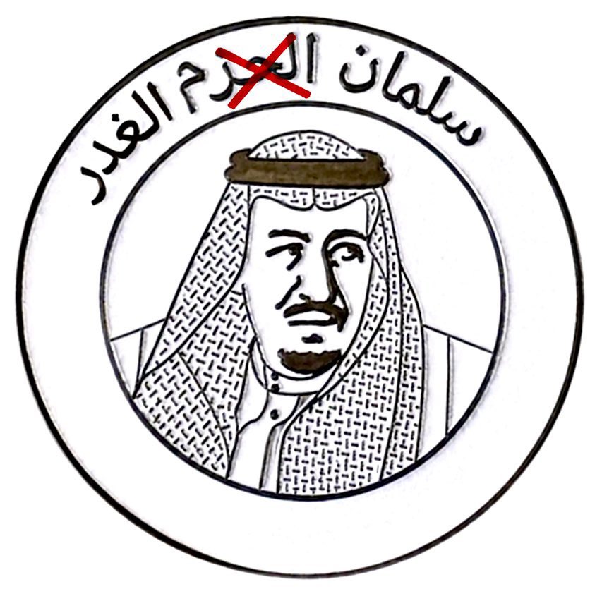 محمد الريامي tweet media