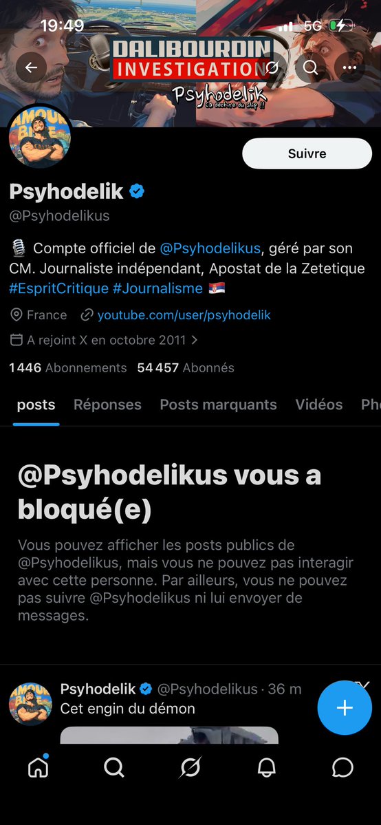 VIGUINSP2V tweet media