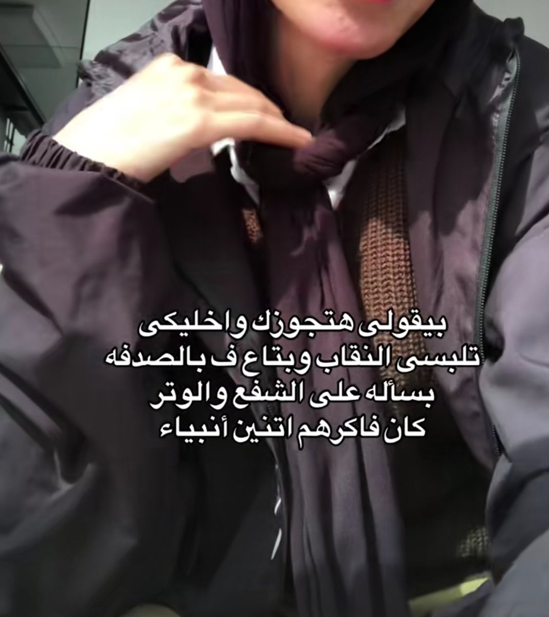 mennashanaby's tweet photo. الرجالة فى مصر https://t.co/nVkAI6qmLc