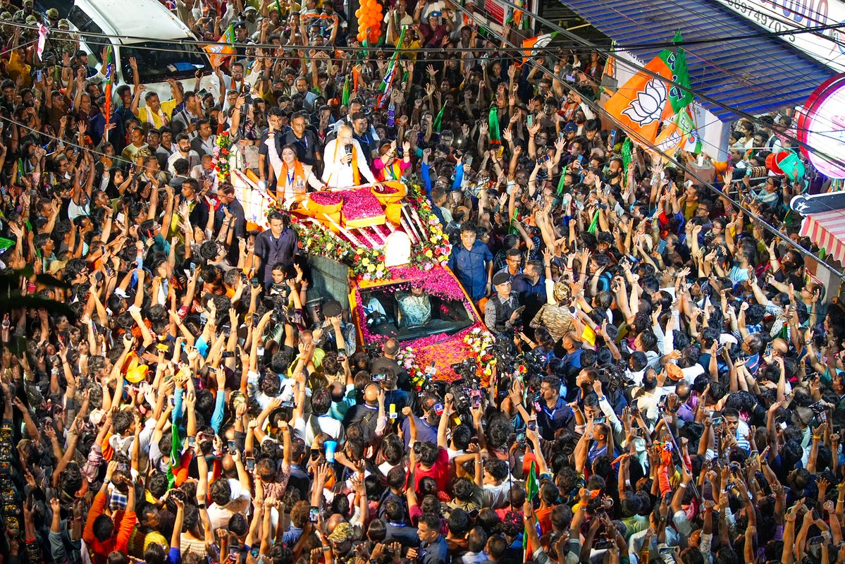 Amit Shah tweet media