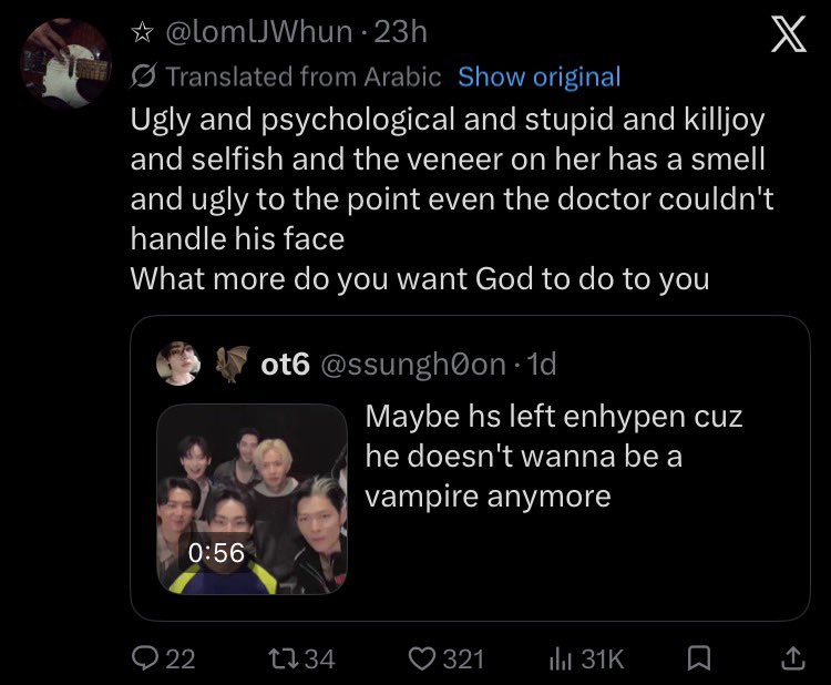 sah 𖤐 RIKCOVER tweet media