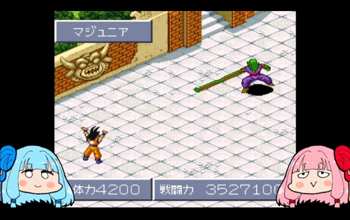 うたたね☀️.° tweet media