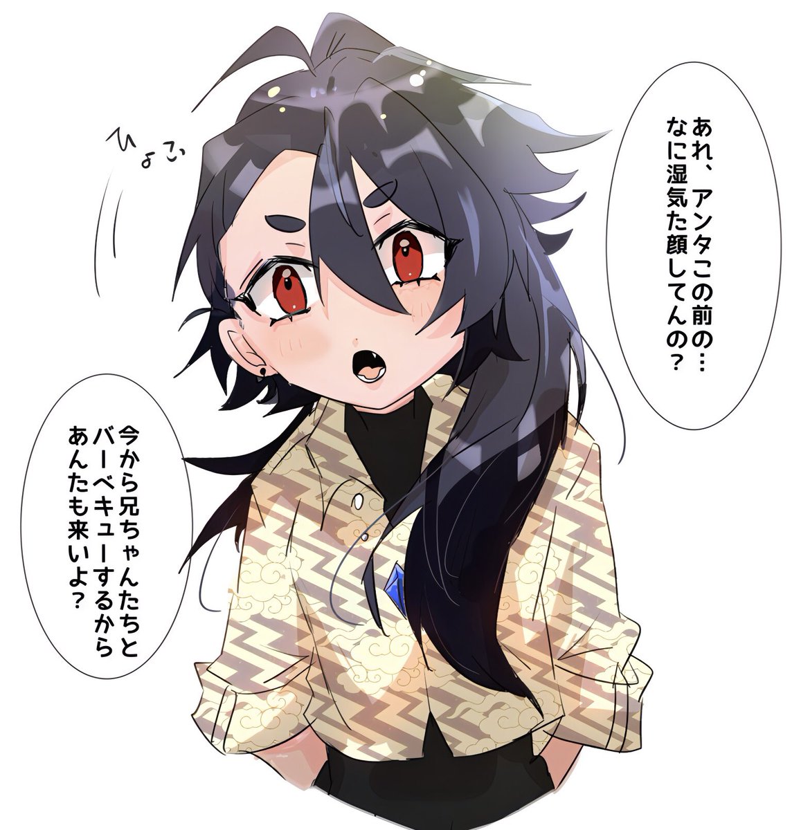 バーサーカー飲酒 tweet media