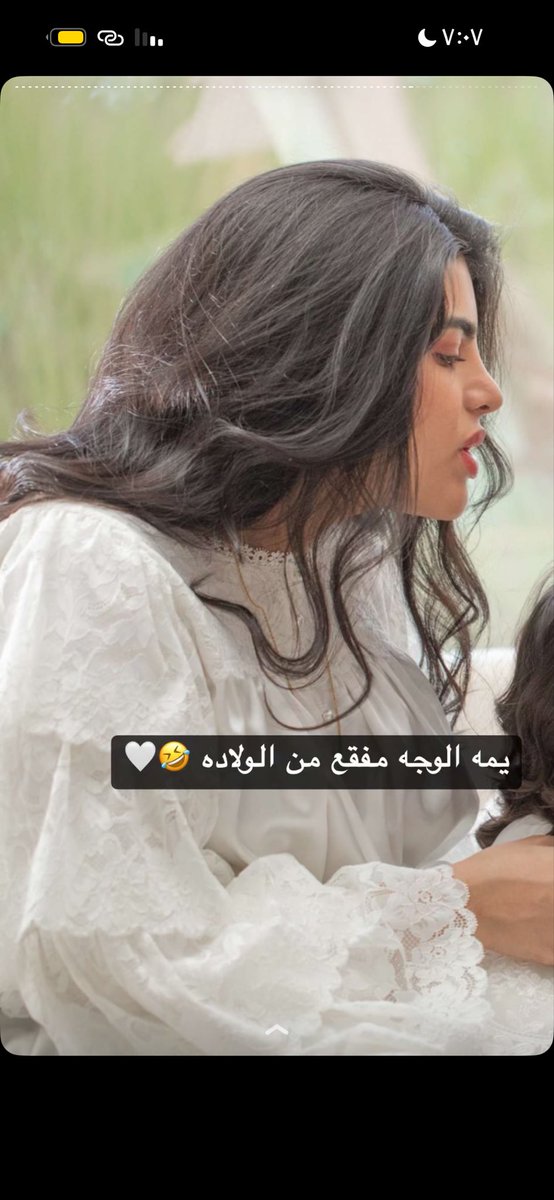 رونقاً tweet media