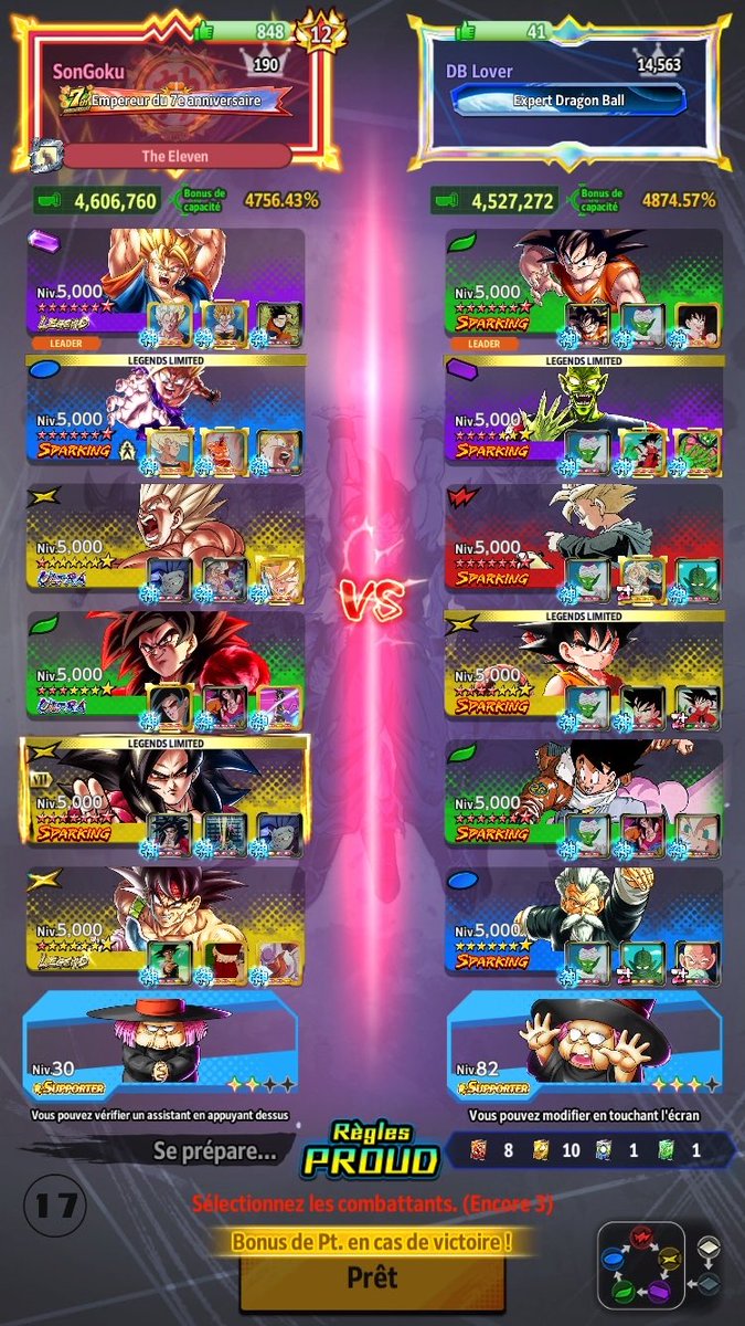 DB Lover tweet media