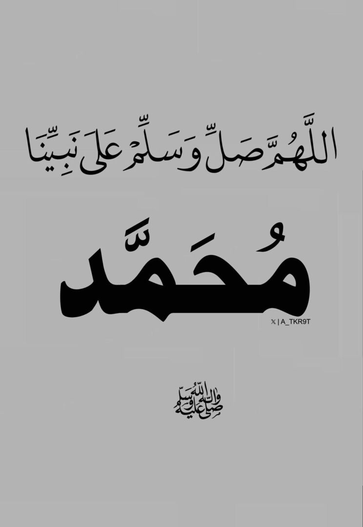 EiEiEl's tweet photo. ٰ https://t.co/k4f359C33e