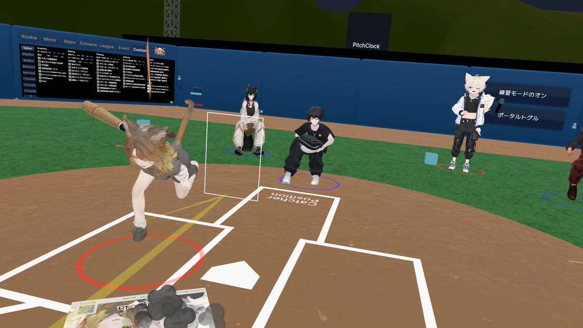 かこ kako VRCダンス合宿3期生　むよむよ班　ロックダンス　その他5人 tweet media