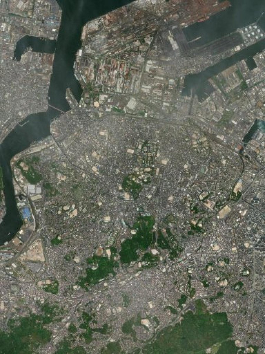 SatellitesGeo's tweet image. Zooming in on some unique terrain! 🌍 Looks like a place where islands and mountains meet. Any guesses? #Geography #SpaceView #TravelFromAbove
