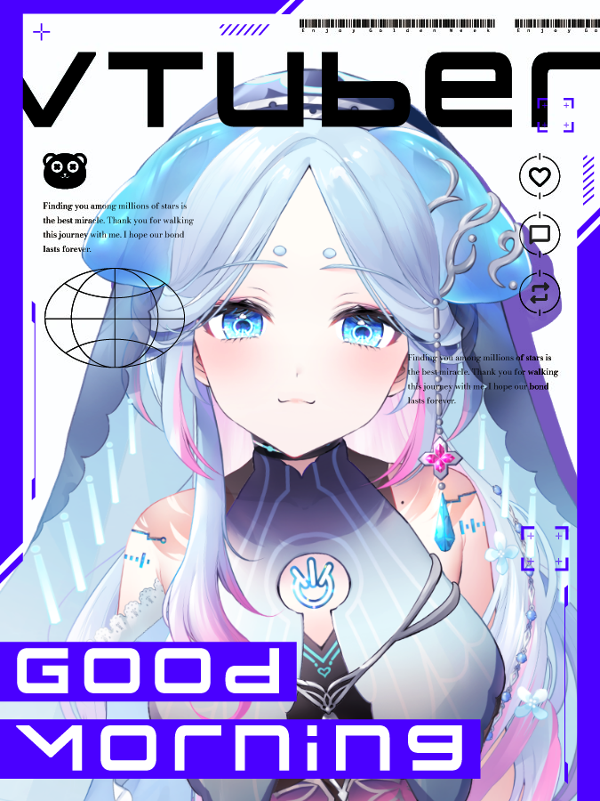 あおくらげページ あおくらげ (@Aokurage__) / Posts / X