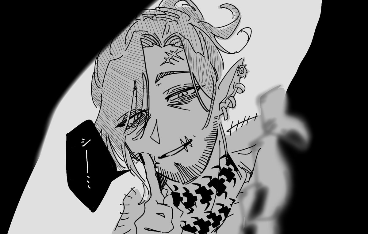 かれいろ tweet media