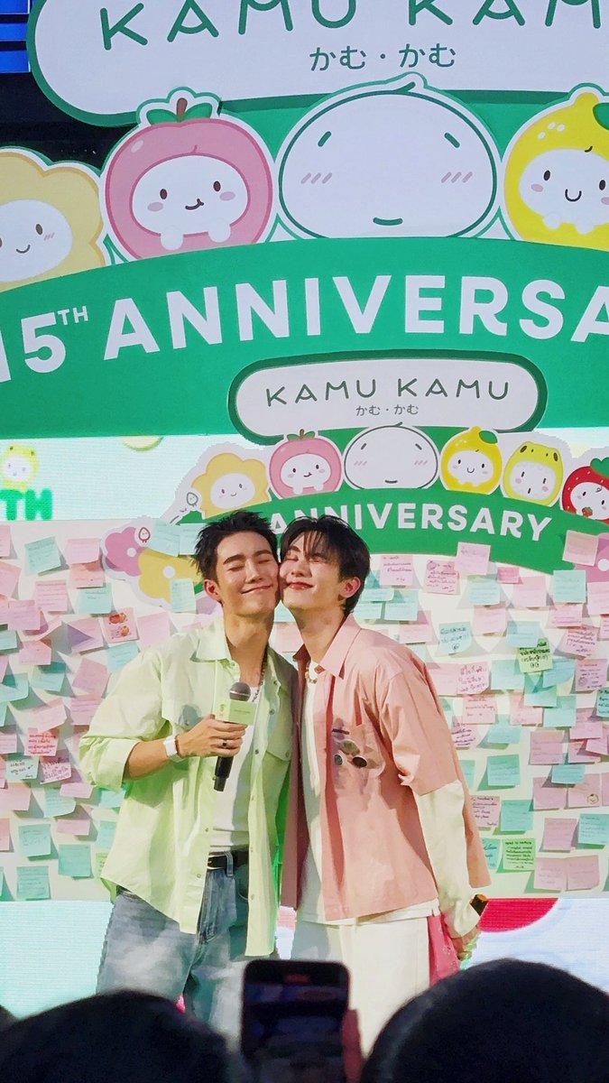 แม่น้องลูกบุ๊ค 🍅🫶🏻 tweet media