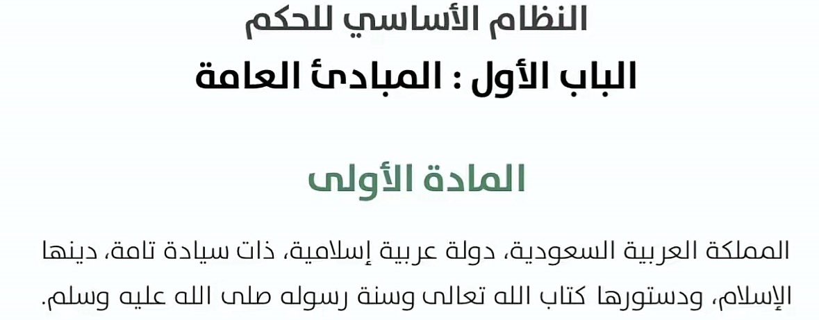 فارس tweet media