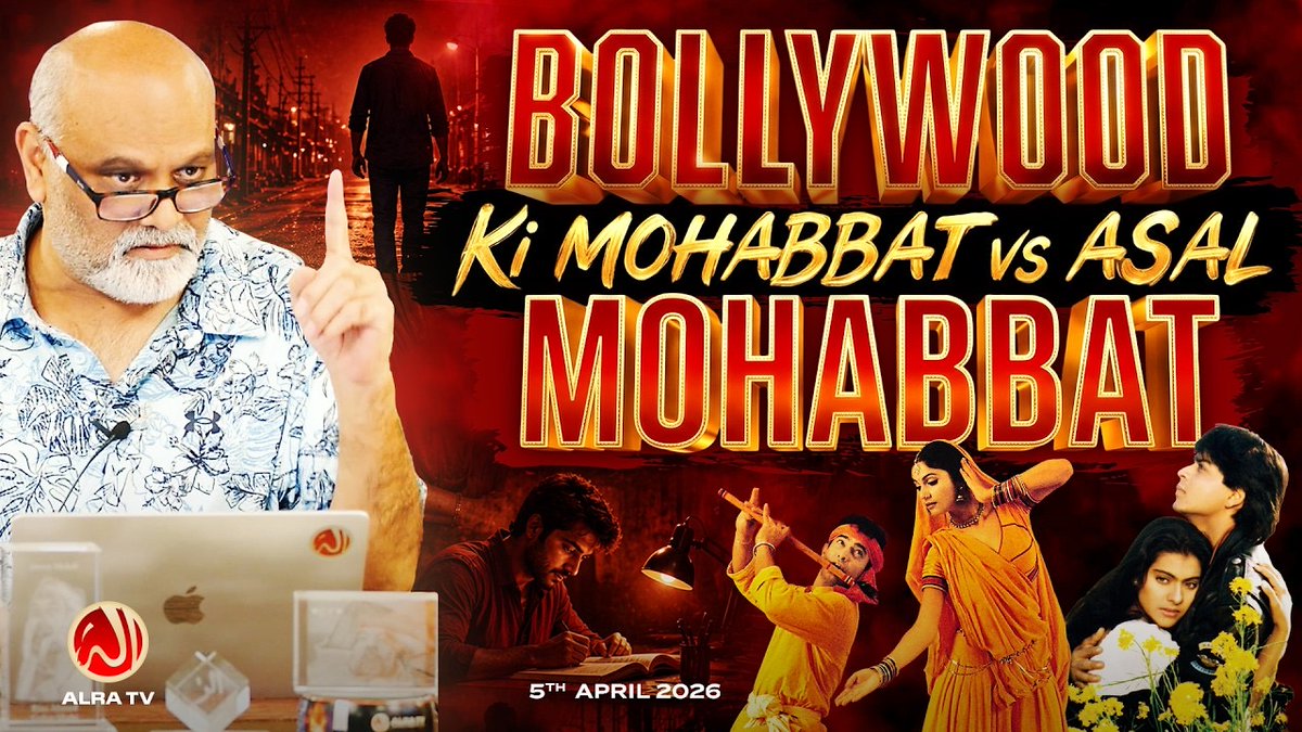 AfrozeNupu94534's tweet image. Real love demands sincerity, not just passion.
 When love is real, it survives every test.

Follow 
linktr.ee/alratv

 Bollywood Mohabbat vs Haqeeqi Mohabbat | Younus AlGohar | ALRA TV
youtu.be/baIbzPew1dE?si…

#loveofmylife #mohabbat #ishq #divinelove #lovinggod