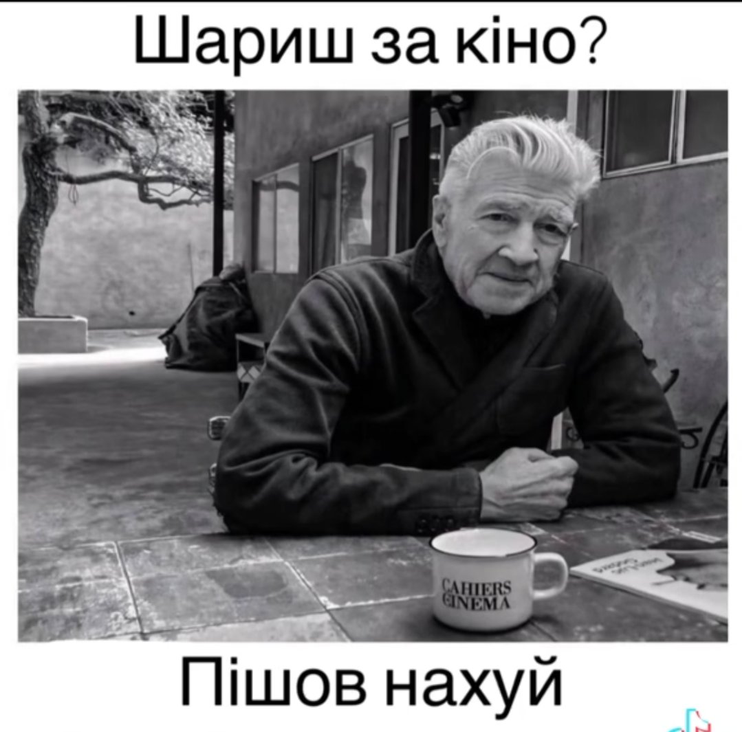 крила янгола❤️‍🔥 tweet media