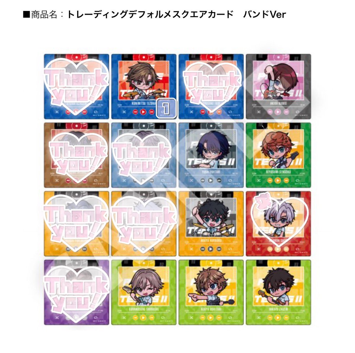 まさお tweet media