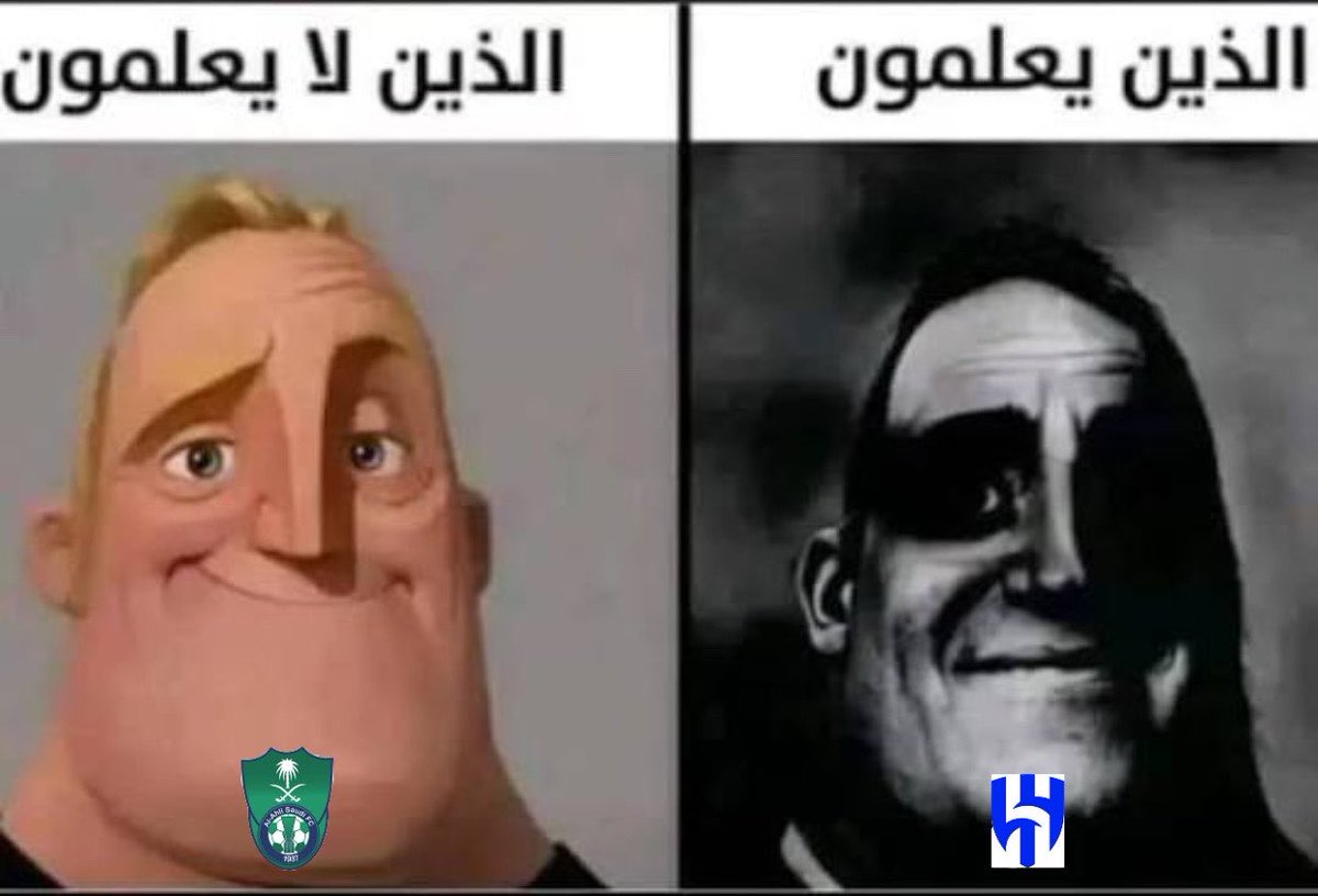 ‏ فالكون tweet media