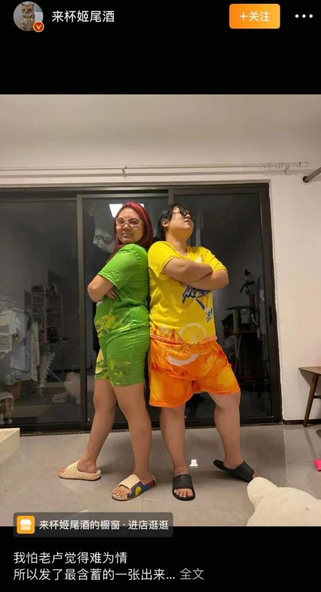 鸡太美 tweet media