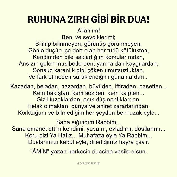 Çok güzel bir dua