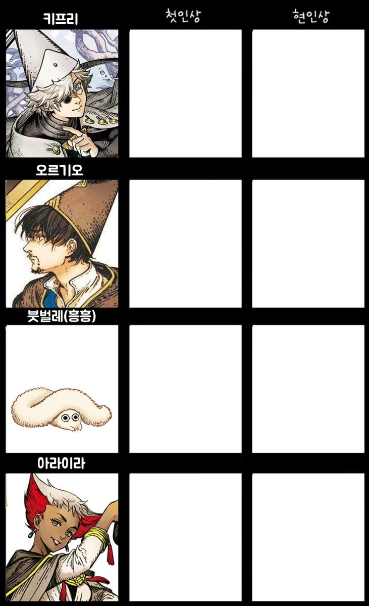카냥 tweet media