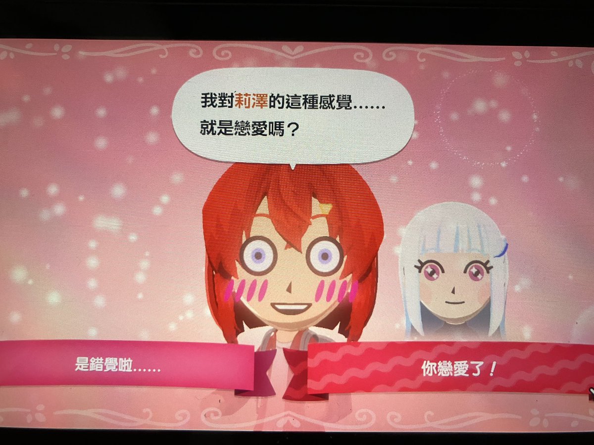 97_dc_v's tweet photo. キターーーーー( ^ω^ ) https://t.co/b21O4RksA5