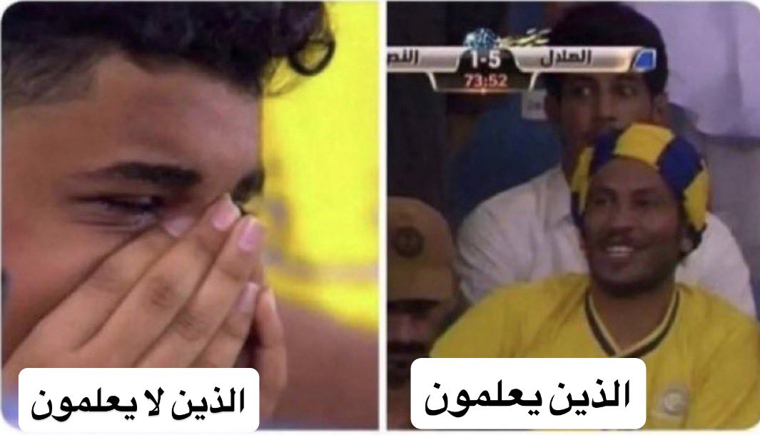 خالد tweet media