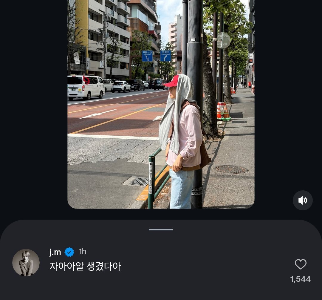 jimin made a comment under taehyung's post!

🐥HAAANDSSOME