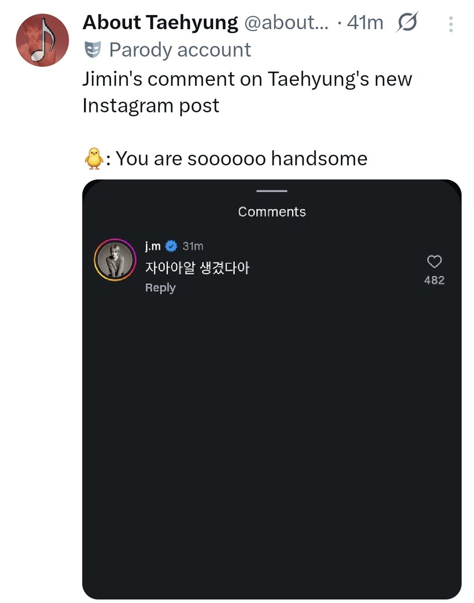 VMIN LOVESTAGRAM UPDATE