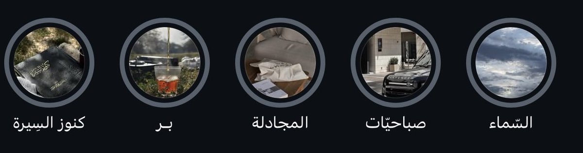 𝗆𝖺 tweet media