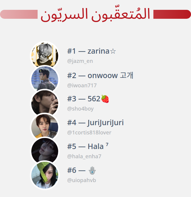 𝙿𝚒𝚗𝚔 tweet media