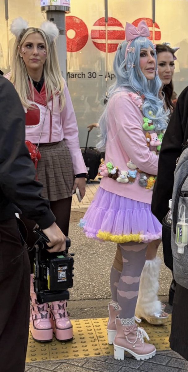 i’m too high for this right now