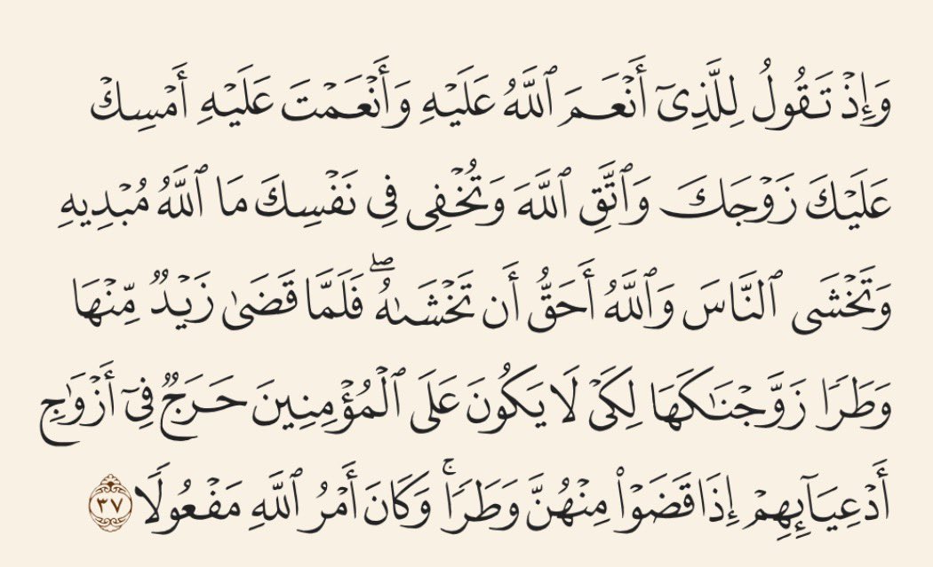 فارس tweet media