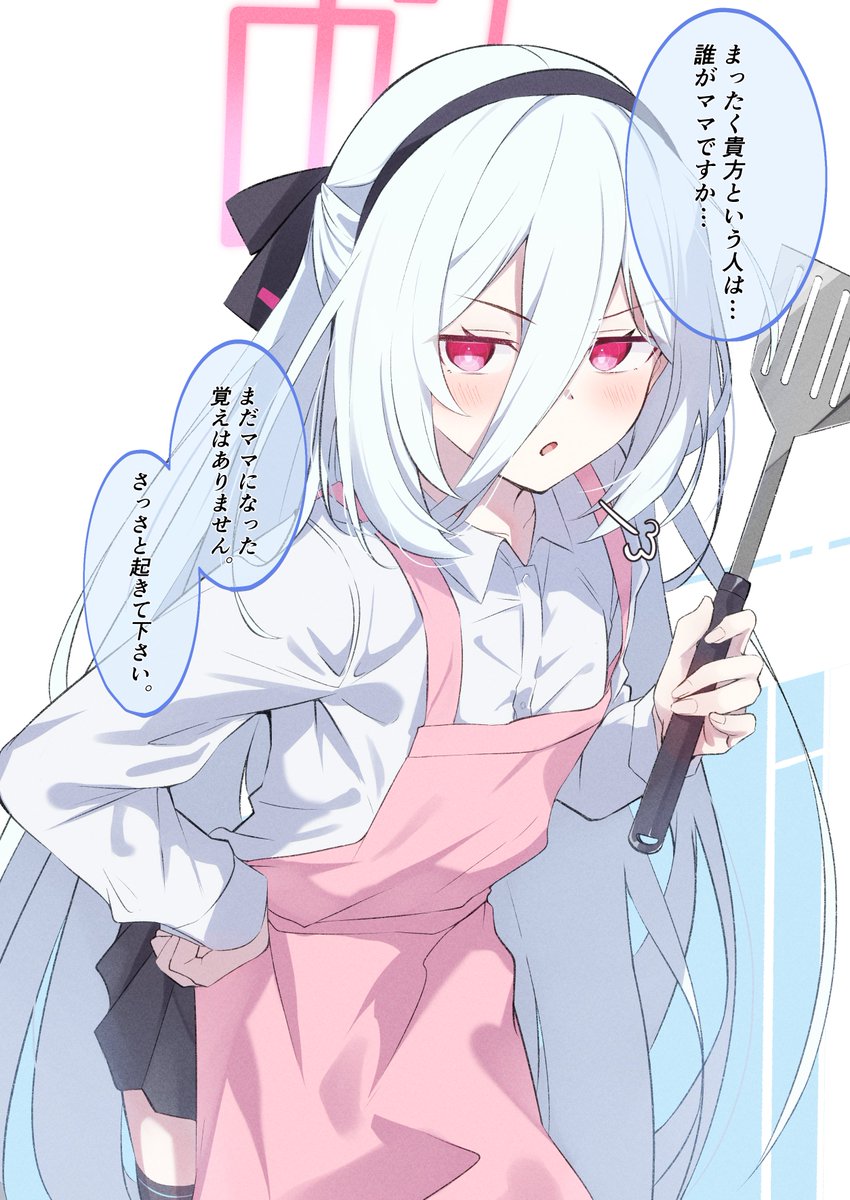 ぱんどあ tweet media