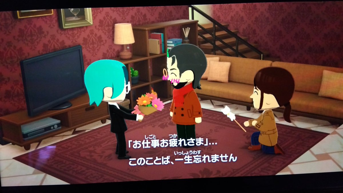 ゆ～📝 tweet media