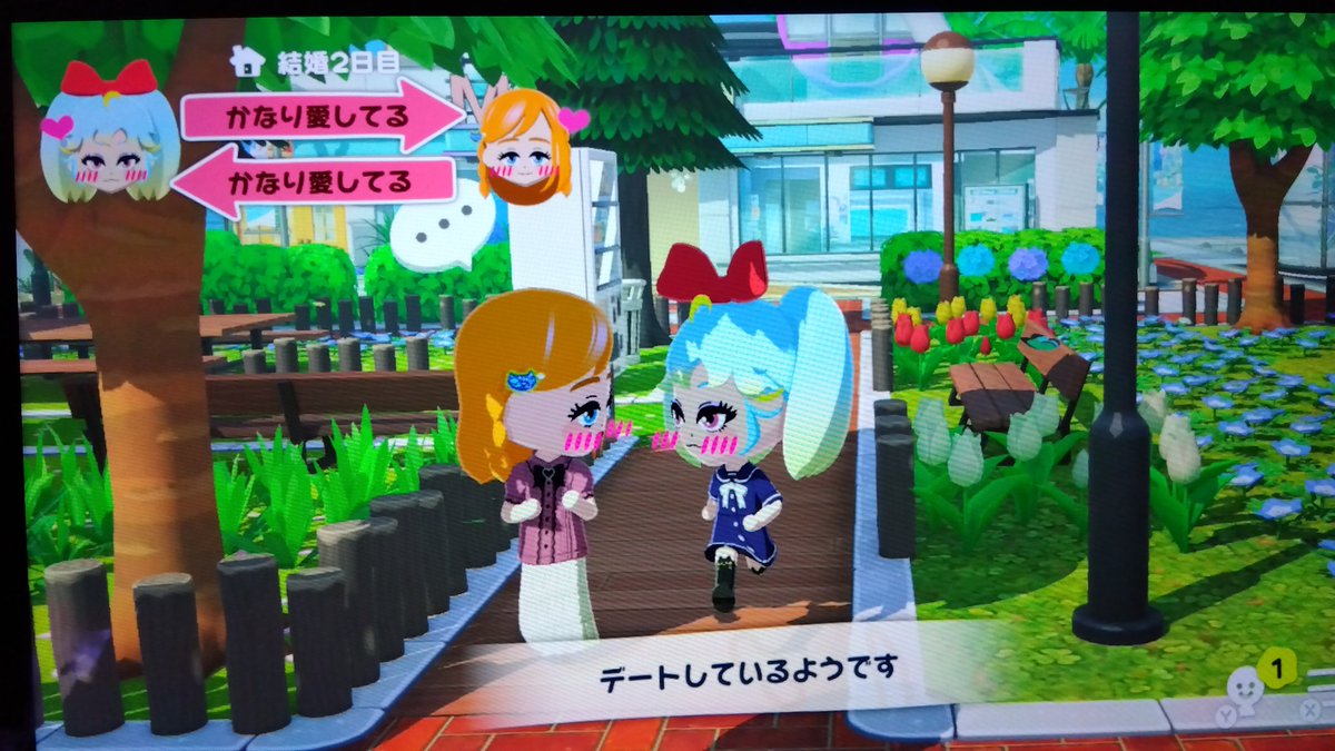 ゆ～📝 tweet media