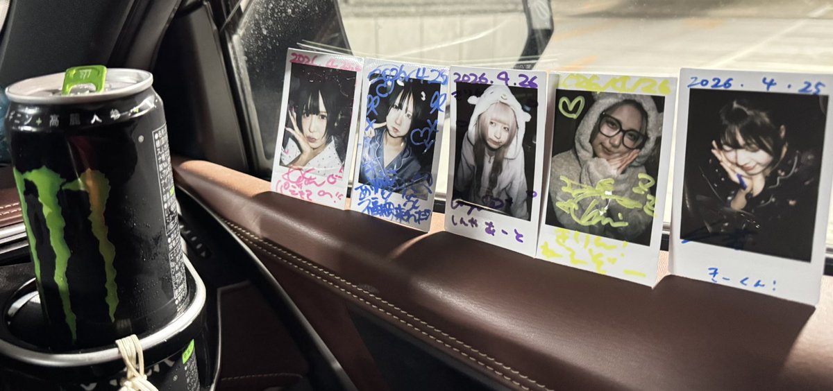 きりん tweet media