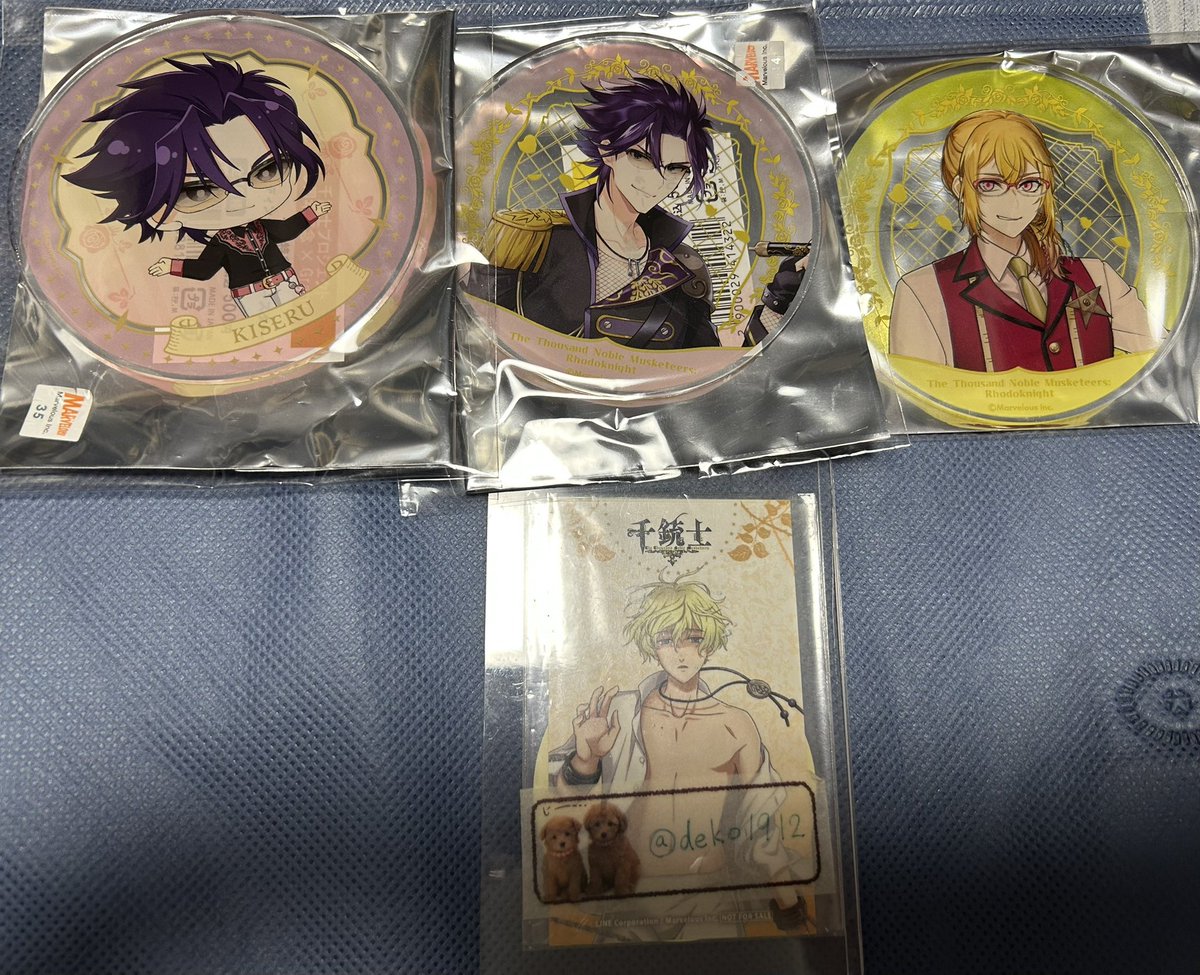 でこ@交換用 tweet media