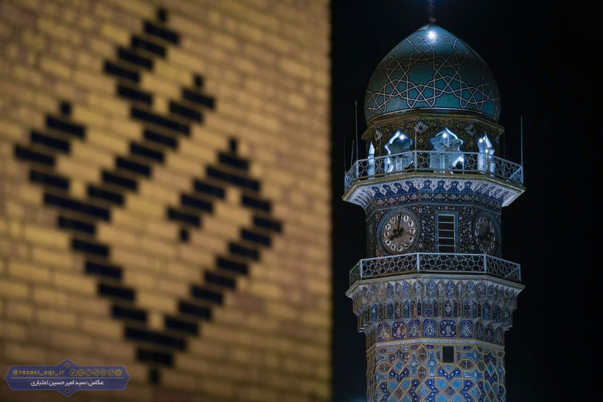 حرم امام رضا علیهالسلام tweet media