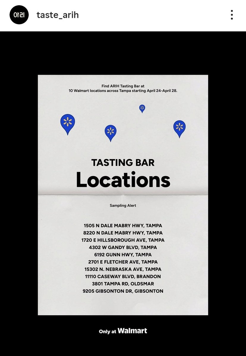 #Taste_arih inspired by #BTS just posted that sampling are starting in a hour. #BTSARMY In #Tampa  - the stadium is closest to this one 1505 N Dale Mabry Hwy, Tampa, FL 33607
It's about a mile!
#BTS_ARİRANG