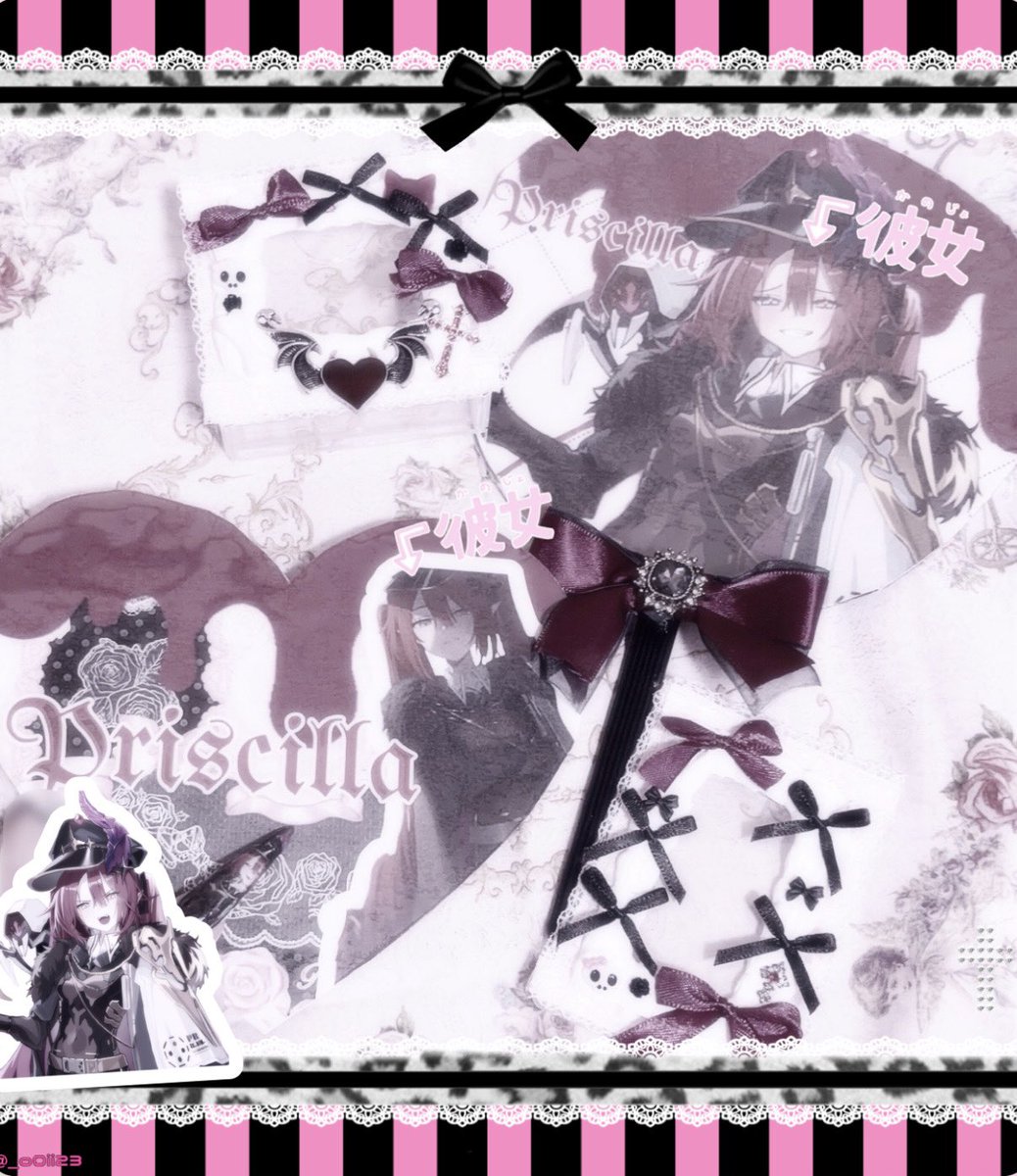 脳姫🧠♥ tweet media