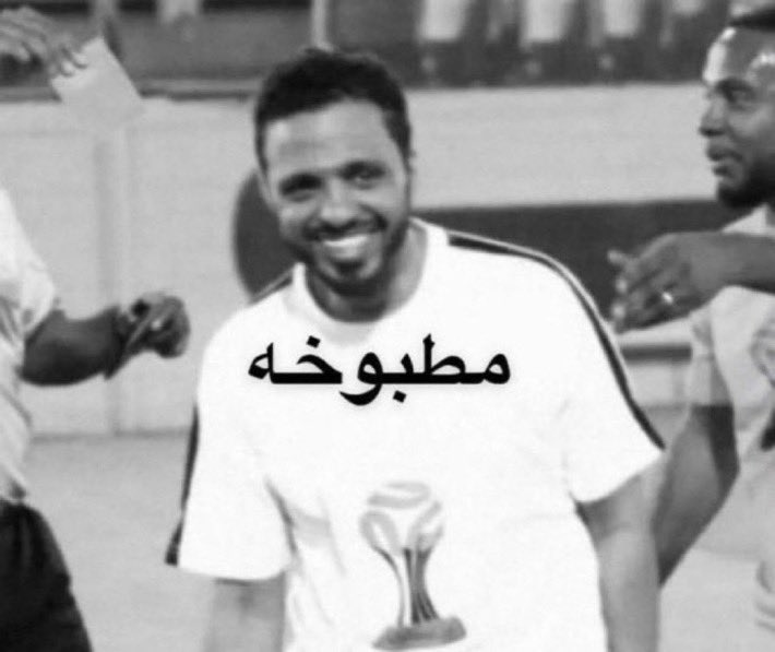 Ahmed tweet media