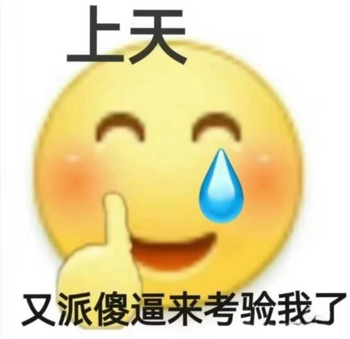 Limerance_131's tweet photo. https://t.co/btF7K79ipx