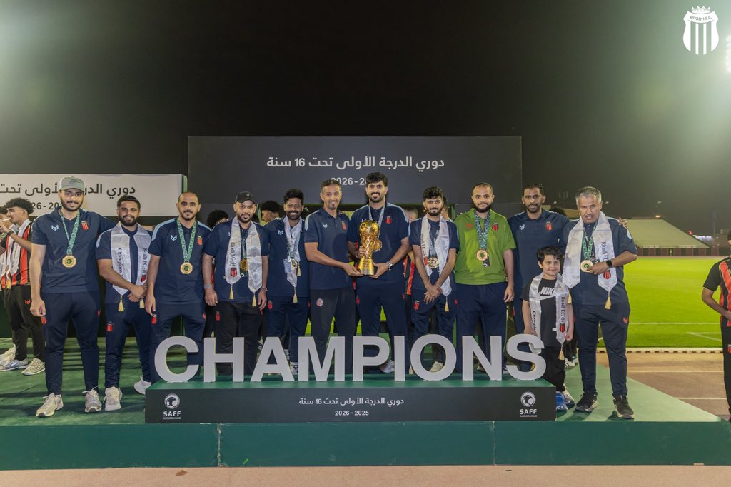 نادي الرياض | الفئات السنية tweet media