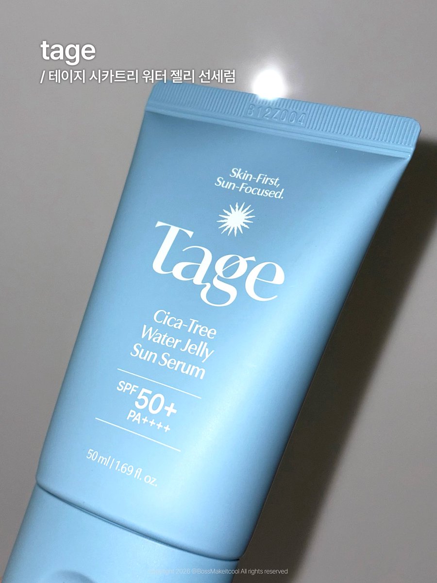 겨쿨파 두목찌 tweet media