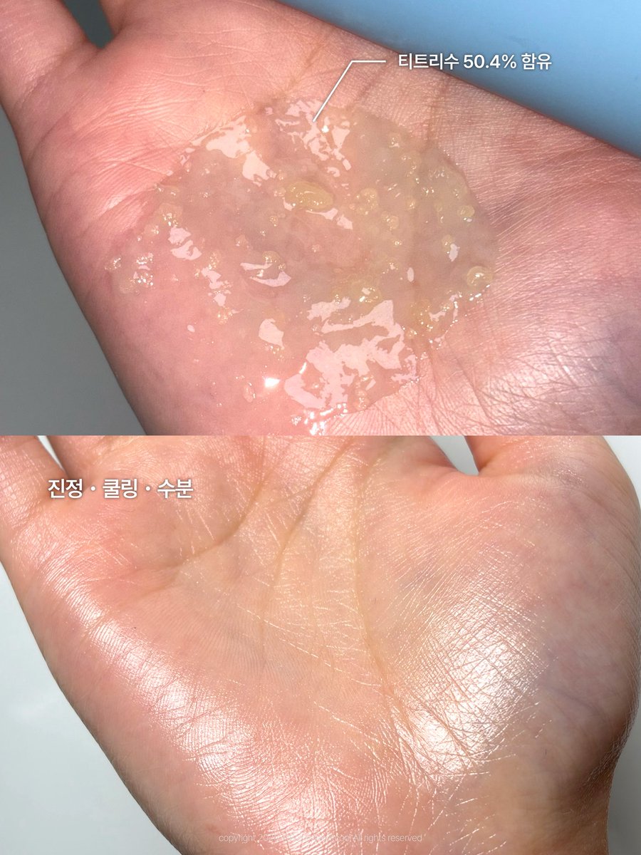 겨쿨파 두목찌 tweet media