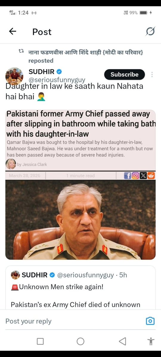 Vick Action Modi Ka Pariwar tweet media