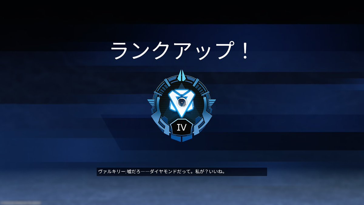 執事ラク tweet media