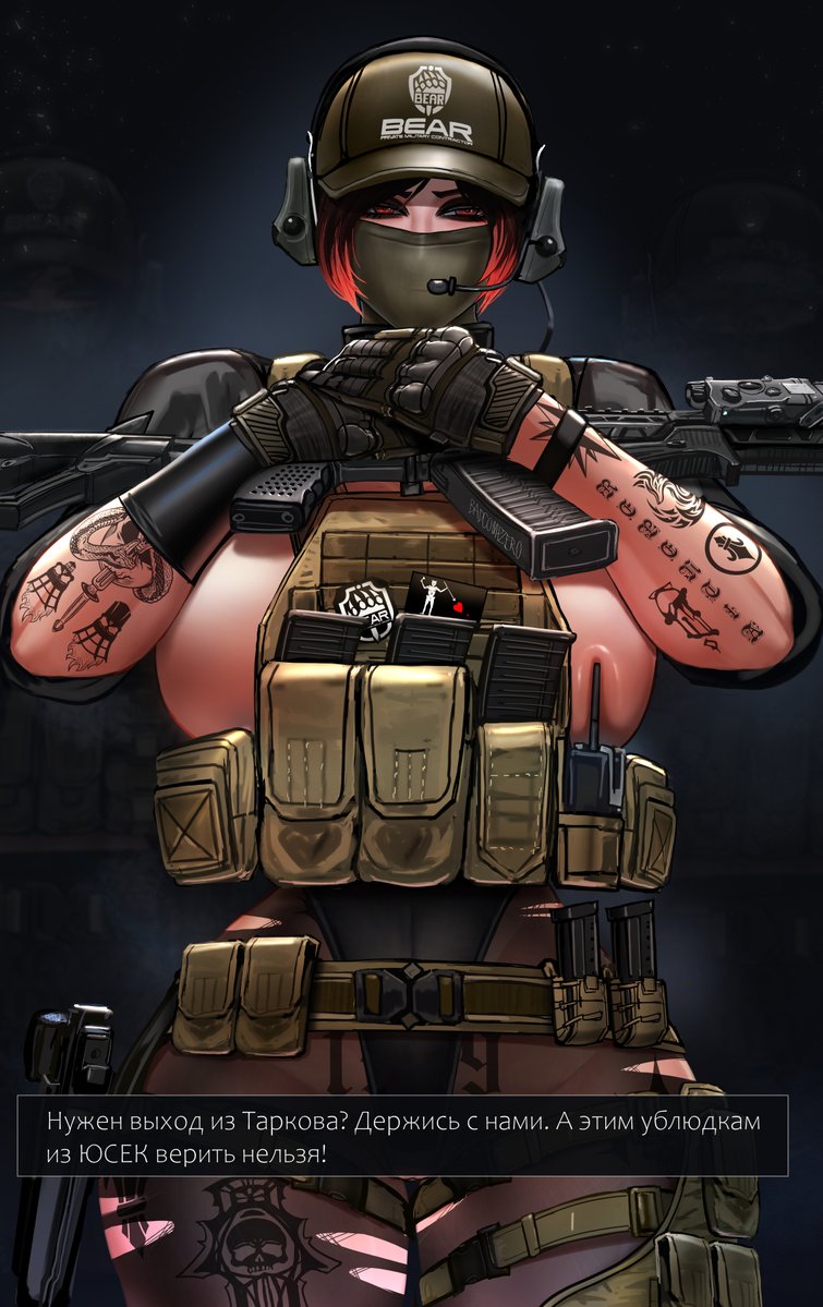 BADCOMPZERO tweet media