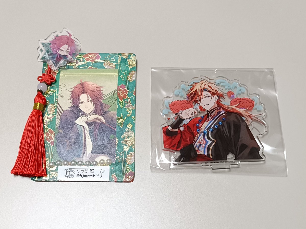 りっか❄ tweet media