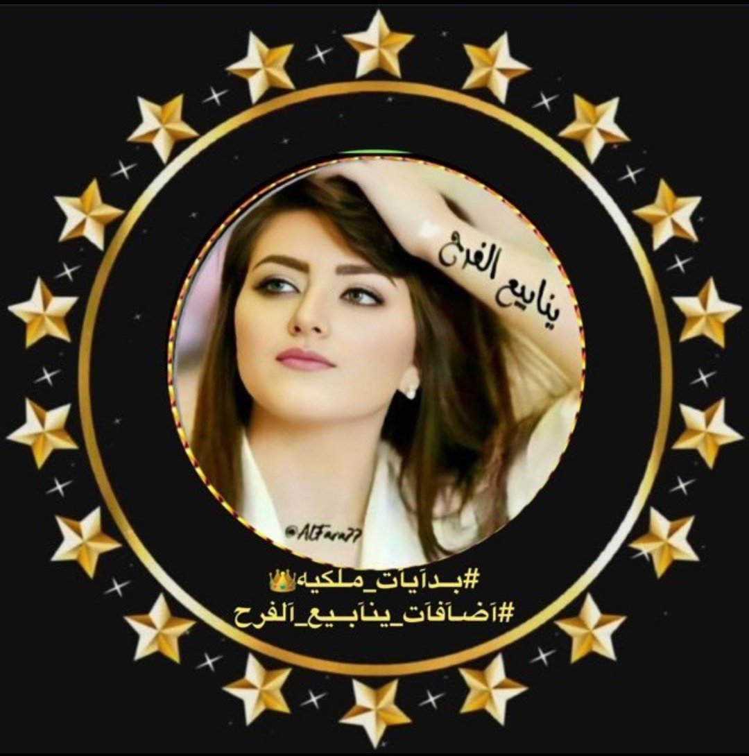 ❧𝐀𝐋𝐄𝐄𝐍|✾ོ tweet media